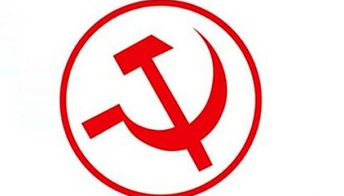 २ मेयरसहित पार्टी छाडेका १४ जनालाई माओवादीले गर्‍यो कारवाही
