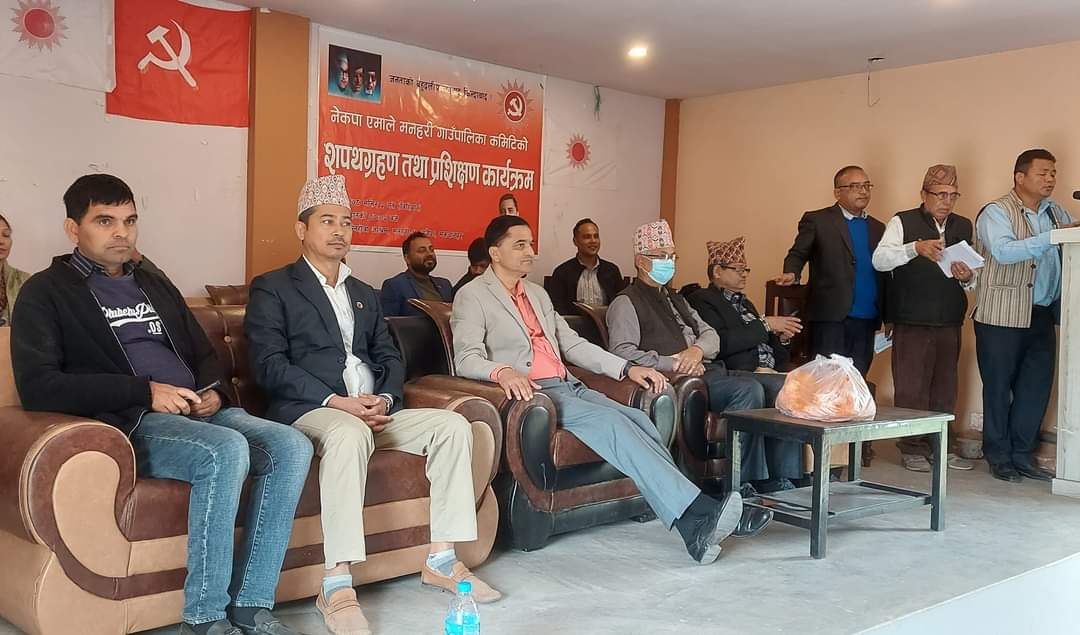 एकीकृत समाजबादीले एक सिट नजित्ने भट्टराईको भनाई