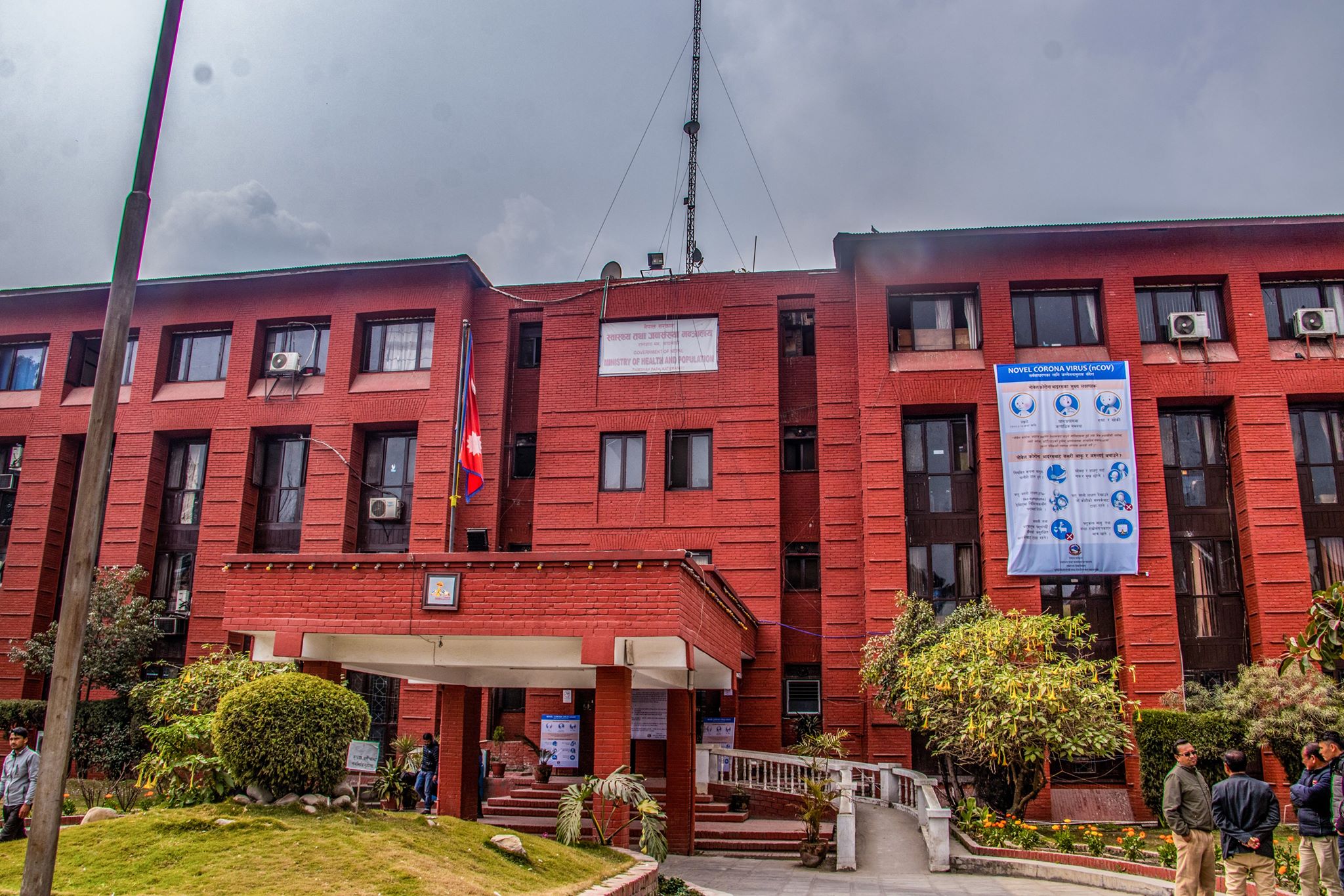 असोज १५ देखि कोरोनाको तेस्रो लहर आउन सक्ने स्वास्थ्य मन्त्रालयको प्रक्षेपण