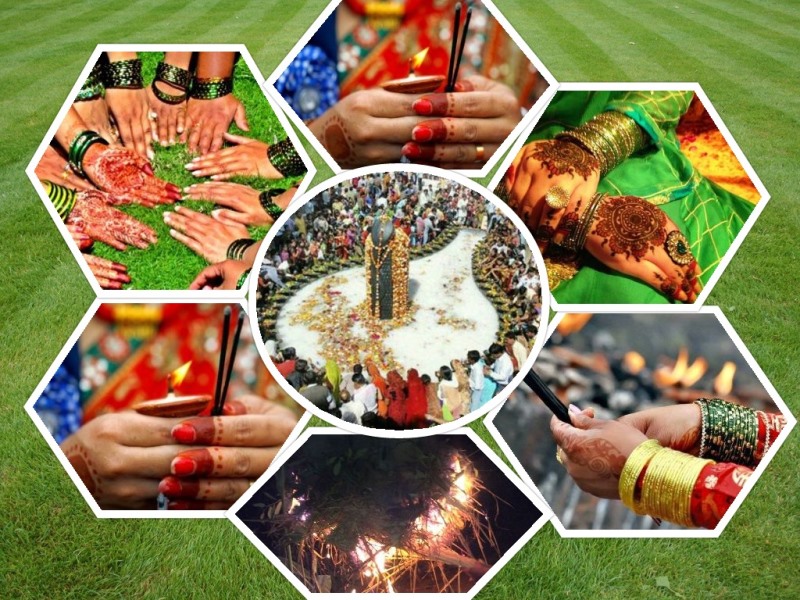 आज साउने संक्रान्ति पारिवारिक रमाइलो गरी मनाइदै आज साउने संक्रान्ति पारिवारिक रमाइलो गरी मनाइदै