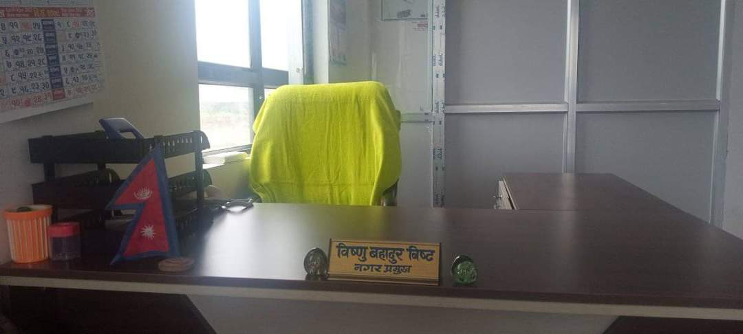 नयाँ जनप्रतिनिधिहरुको कार्यकाल आजदेखि सुरु