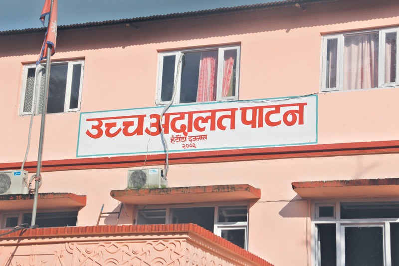 राजश्व छली गर्ने तीन जना विरुद्ध मुद्दा दायर