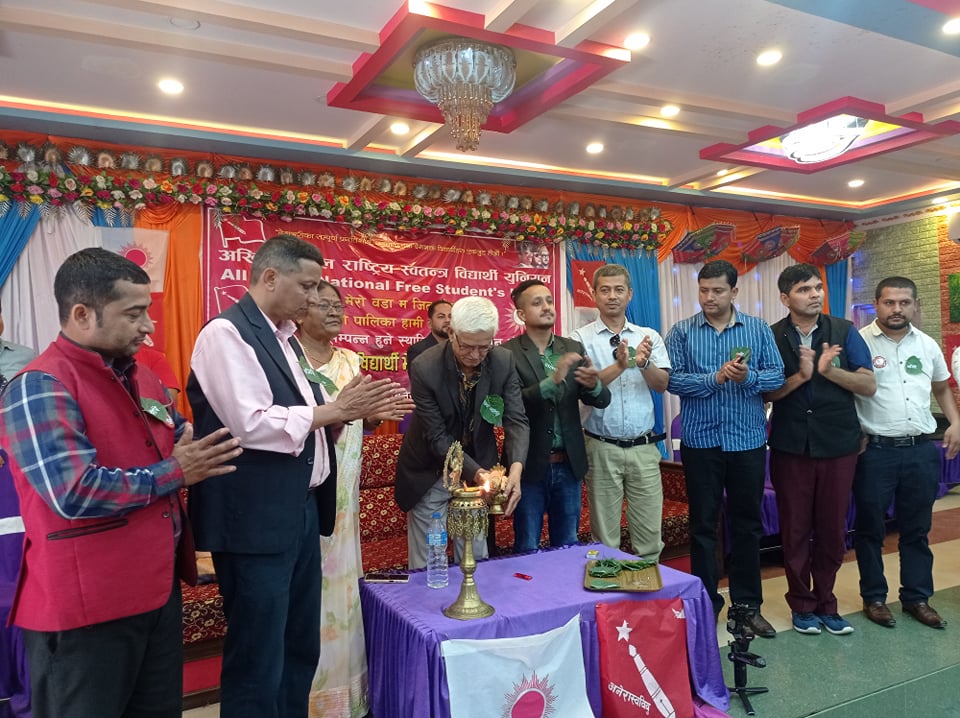 अनेरास्ववियु मकवानपुरद्वारा १ हजार १ सदस्यीय निर्वाचन परिचालन कमिटी गठन अनेरास्ववियु मकवानपुरद्वारा १ हजार १ सदस्यीय निर्वाचन परिचालन कमिटी गठन
