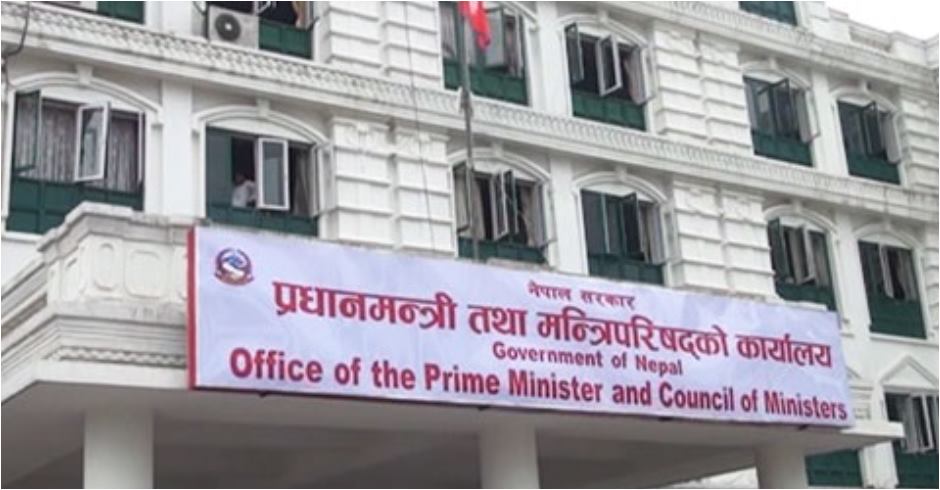 भोलि मंगलबार मुस्लिम समुदायलाई सार्वजनिक विदा