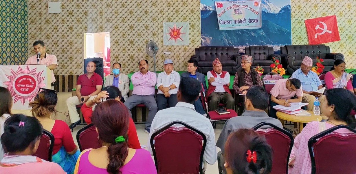 एमाले मकवानपुरले केही दिनमा उम्मेदवार टुङ्गो लगाउने एमाले मकवानपुरले केही दिनमा उम्मेदवार टुङ्गो लगाउने