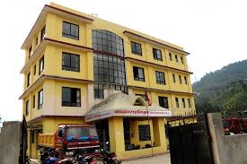 थाहानगरमा राजश्व संकलनमा हिनामिना, छानविन गरिने