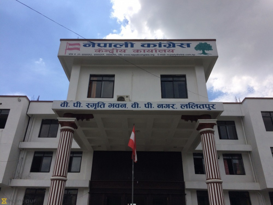 कांग्रेसले बनायो ८ लाख ५२ हजार क्रियाशील सदस्य, कुन प्रदेशमा कति? कांग्रेसले बनायो ८ लाख ५२ हजार क्रियाशील सदस्य, कुन प्रदेशमा कति?