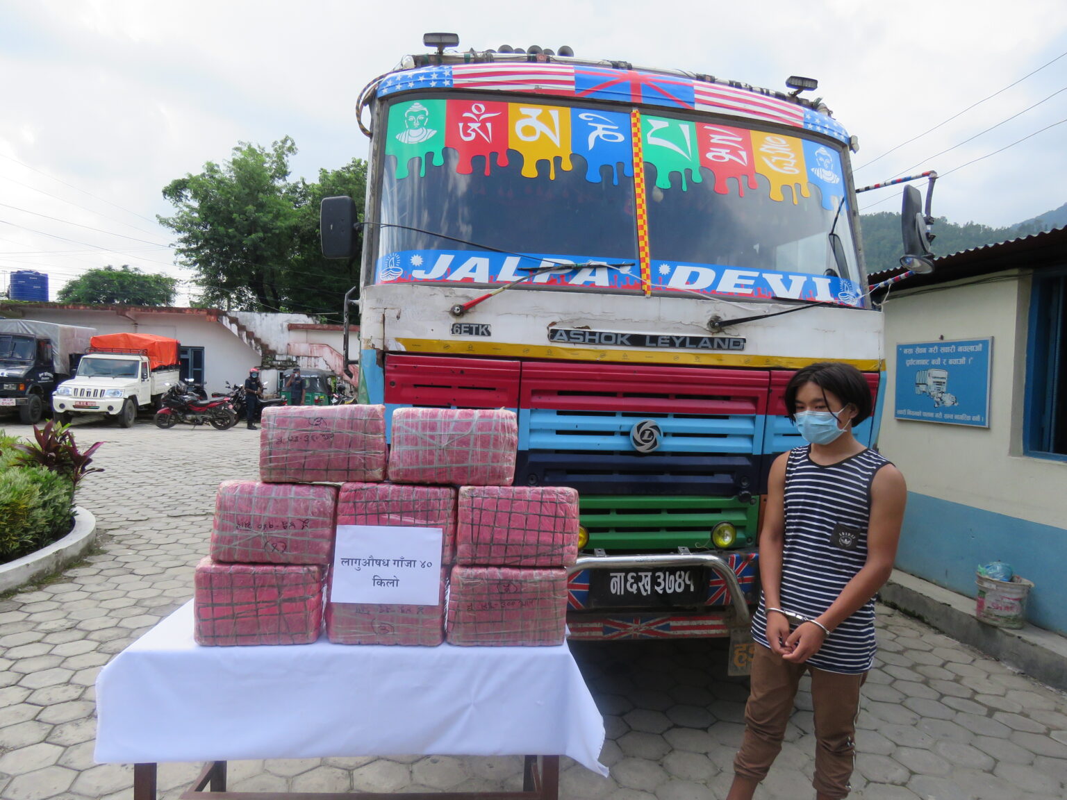 २०९ किलो गाँजासहित तीन जना पक्राउ