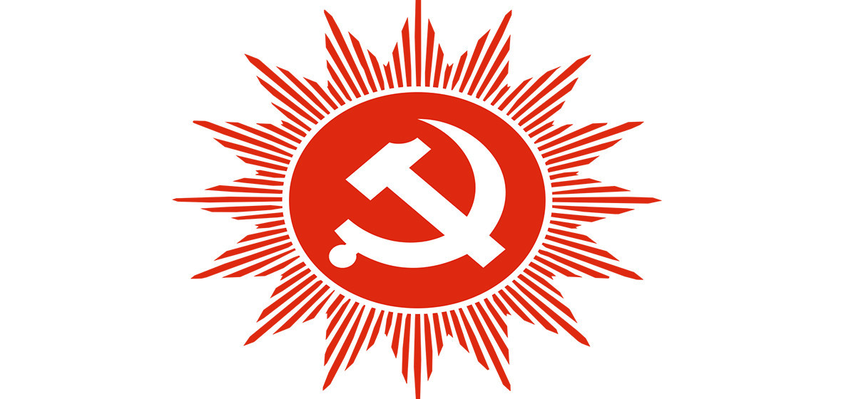 एमाले नगर अधिवेशन भोलि कात्तिक १३ गते, थाहाको अध्यक्षमा दुई जनाको दाबी एमाले नगर अधिवेशन भोलि कात्तिक १३ गते, थाहाको अध्यक्षमा दुई जनाको दाबी