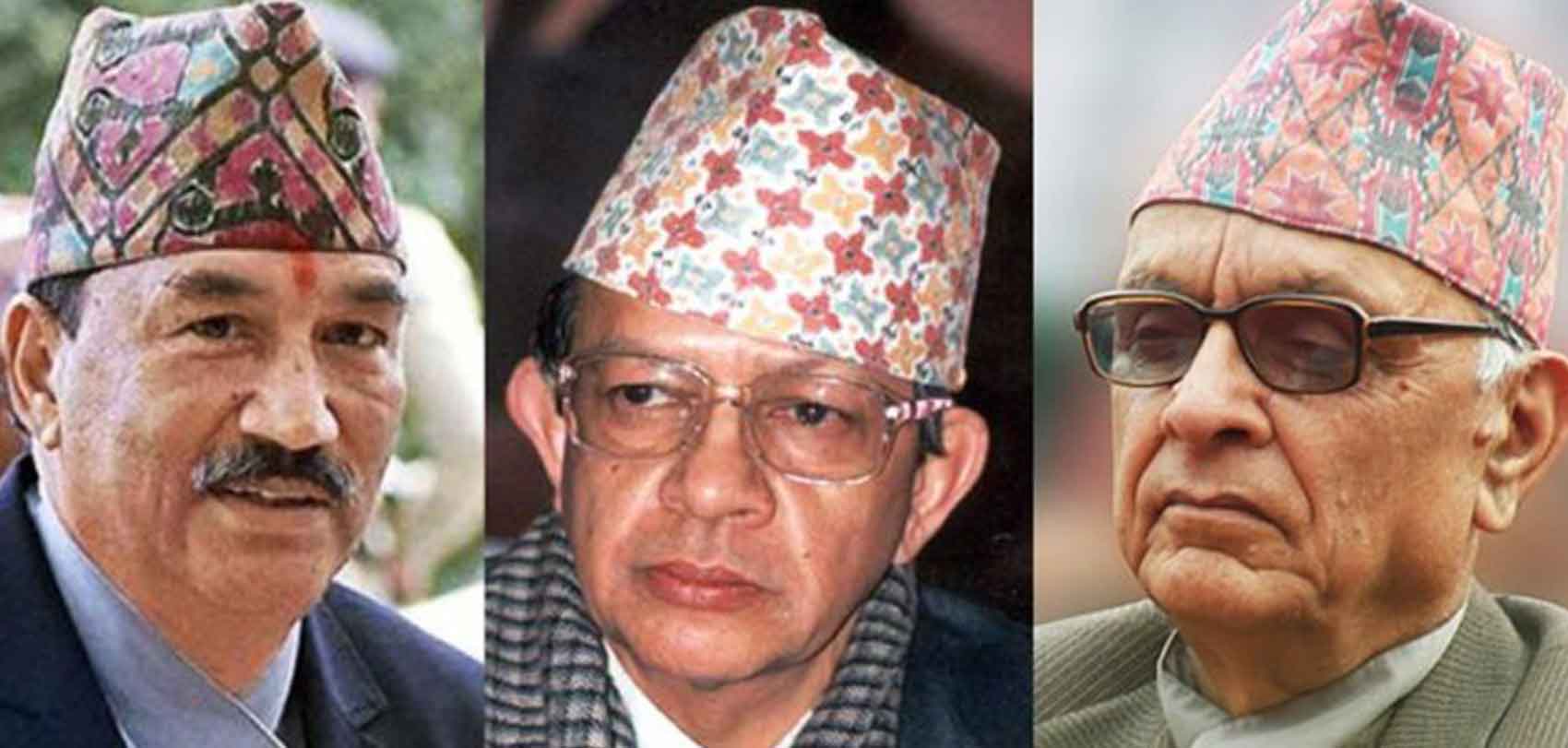 राप्रपाको महाधिवेशन कात्तिक २७ देखि ३० गतेसम्म राप्रपाको महाधिवेशन कात्तिक २७ देखि ३० गतेसम्म
