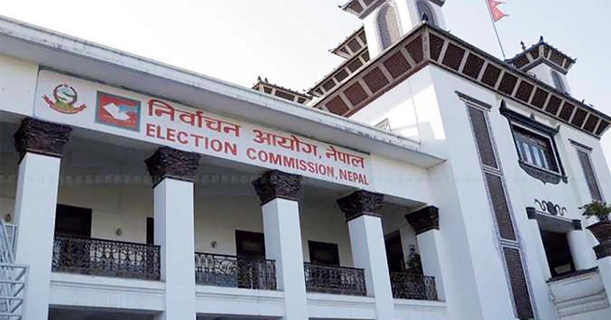 मध्यावधि चुनाव कार्यतालिका रद्द