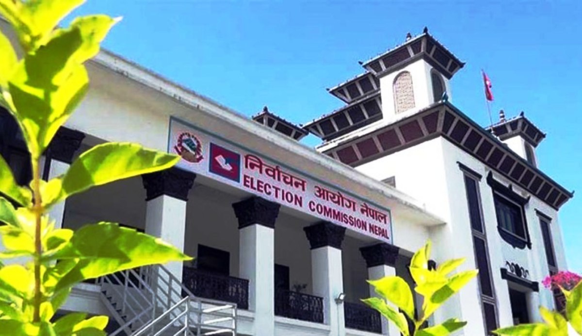 राष्ट्रियसभा निर्वाचन कार्यतालिका सार्वजनिक राष्ट्रियसभा निर्वाचन कार्यतालिका सार्वजनिक
