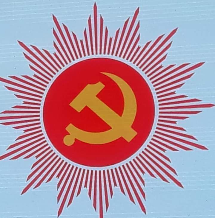 एमाले प्रदेश अधिवेशनको मिति सर्याे, अब २८ र २९ माघमा हुने एमाले प्रदेश अधिवेशनको मिति सर्याे, अब २८ र २९ माघमा हुने