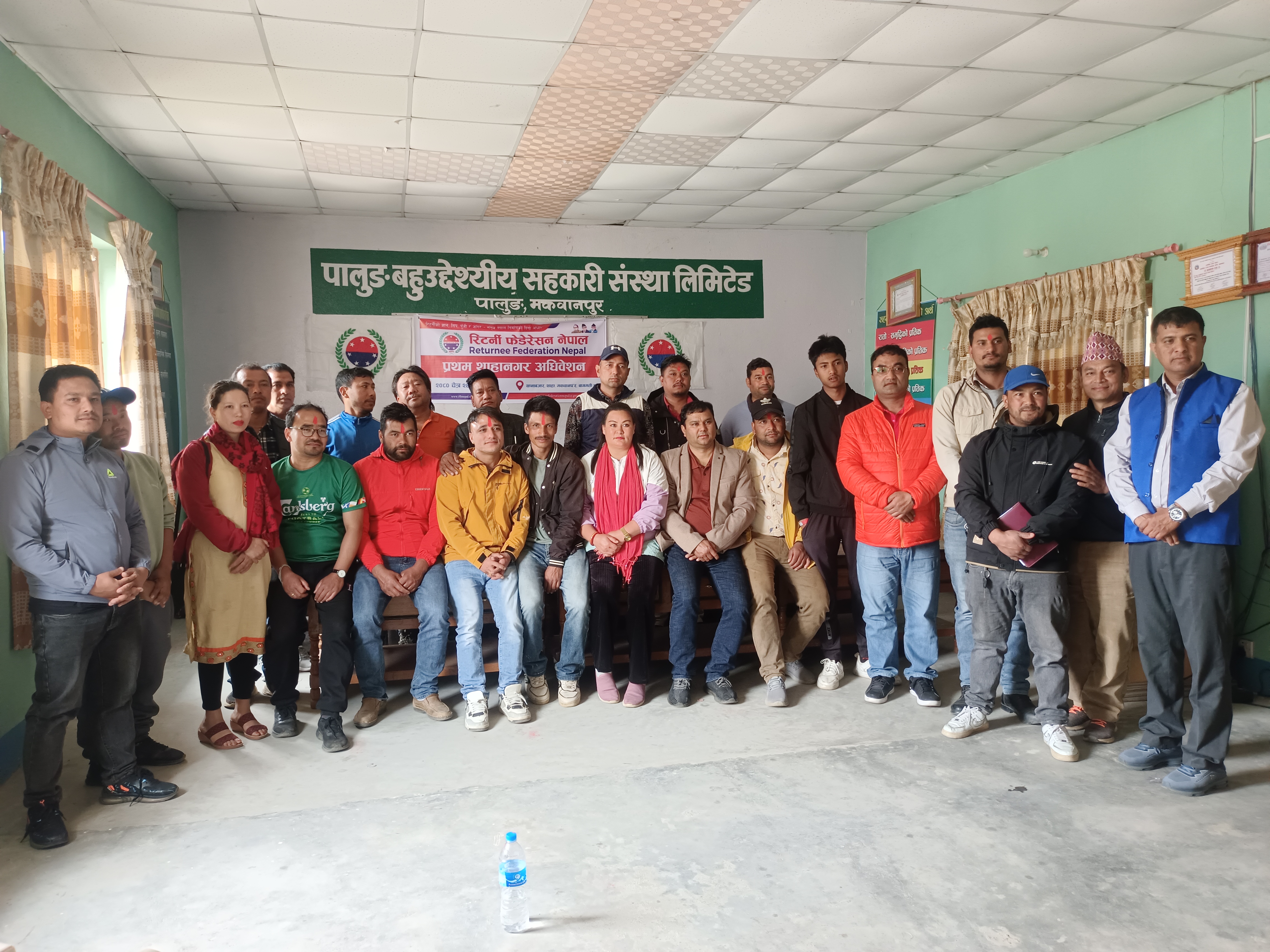 रिटर्नी फेडेरेशन थाहाको अध्यक्षमा रामचन्द्र खत्री