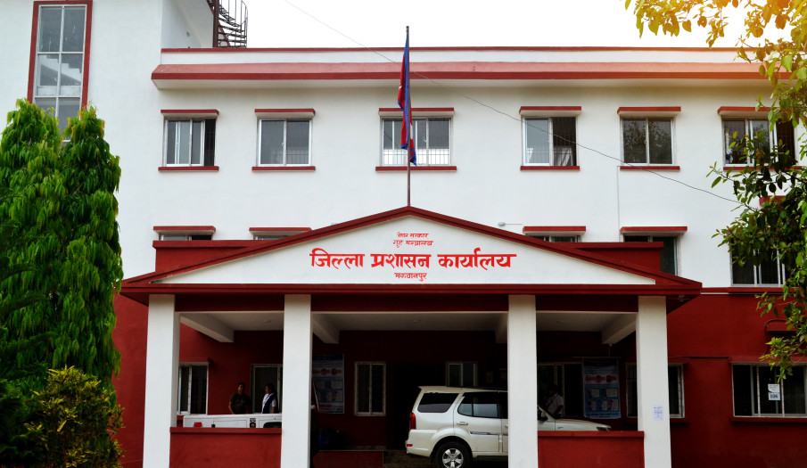 वैशाख ३० सम्म सीडियो कार्यालयका सेवाहरु बन्द वैशाख ३० सम्म सीडियो कार्यालयका सेवाहरु बन्द