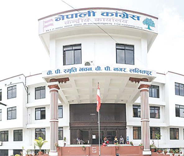 विपक्षी गठबन्धनलाई निरन्तरता दिने कांग्रेसको निर्णय विपक्षी गठबन्धनलाई निरन्तरता दिने कांग्रेसको निर्णय