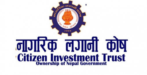 नागरिक लगानीकोषको लिलामी शेयर खरिद गर्ने शुक्रवार अन्तिम दिन नागरिक लगानीकोषको लिलामी शेयर खरिद गर्ने शुक्रवार अन्तिम दिन