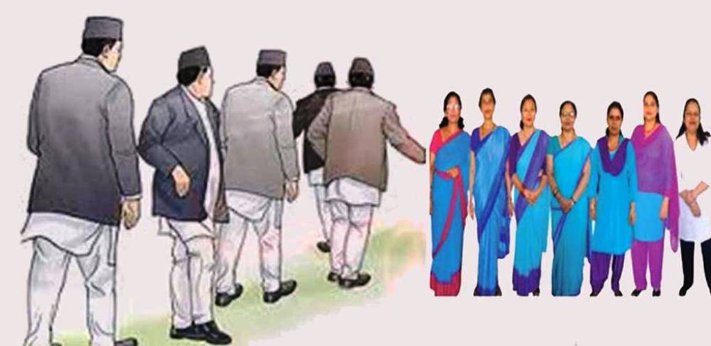 कर्मचारीले पाउने १० दिने भ्रमण बिदा भदौं देखि लागू हुने, ससुराली माइती नजिक भ्रमण जान नपाइने कर्मचारीले पाउने १० दिने भ्रमण बिदा भदौं देखि लागू हुने, ससुराली माइती नजिक भ्रमण जान नपाइने