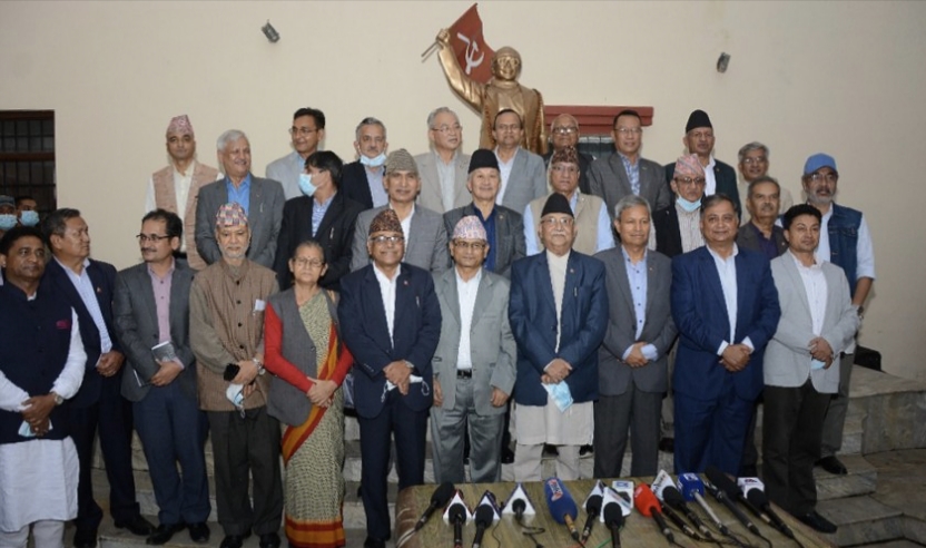 आगामी मंसिर १० देखि महाधिवेशन गर्ने एमालेको निर्णय आगामी मंसिर १० देखि महाधिवेशन गर्ने एमालेको निर्णय