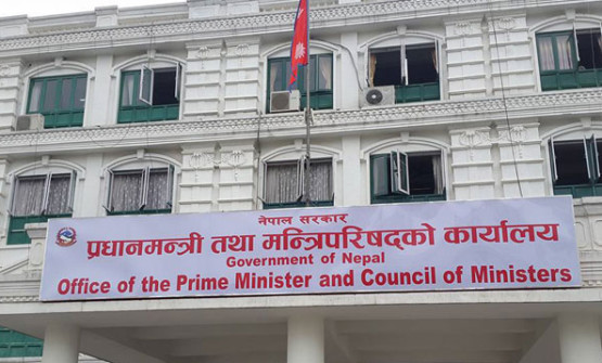 भारत, अमेरिका र बेलायतमा राजदूत सिफारिस भारत, अमेरिका र बेलायतमा राजदूत सिफारिस
