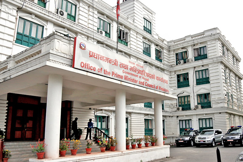 सरकार गठन भएको करिब तीन महिनापछि मन्त्रिपरिषद्ले पायो पूर्णता, गजेन्द्र हमाल आपूर्तिमन्त्री (सूचीसहित) सरकार गठन भएको करिब तीन महिनापछि मन्त्रिपरिषद्ले पायो पूर्णता, गजेन्द्र हमाल आपूर्तिमन्त्री (सूचीसहित)