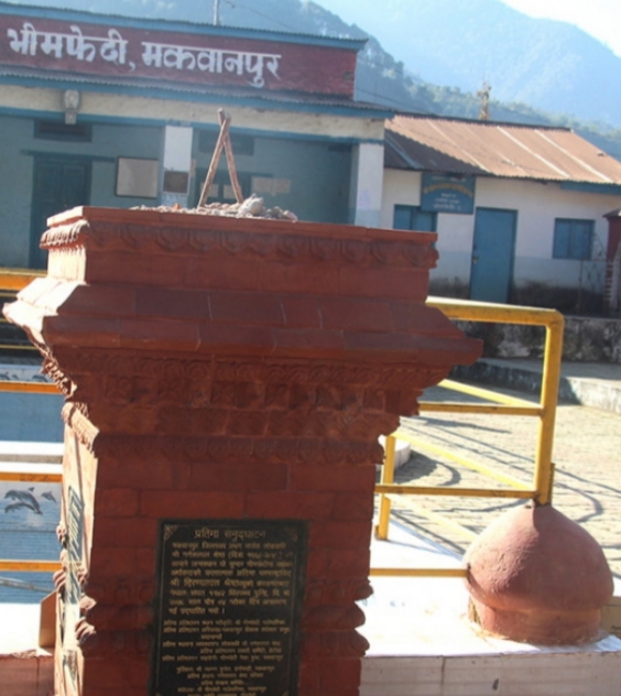 भीमफेदीमा अनावरण अघि नै सालिक चोरी भीमफेदीमा अनावरण अघि नै सालिक चोरी