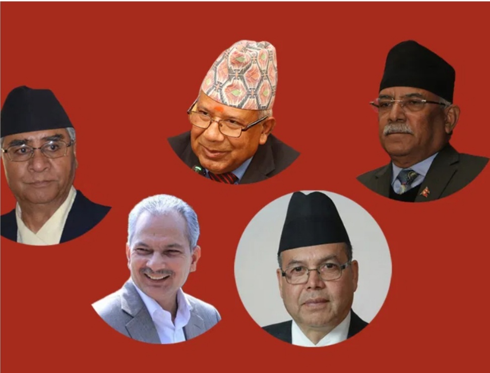 प्रधानमन्त्री ओलीले सर्वोच्च अदालतलाई धम्क्याएको पूर्व प्रधानमत्रीहरुको आरोप प्रधानमन्त्री ओलीले सर्वोच्च अदालतलाई धम्क्याएको पूर्व प्रधानमत्रीहरुको आरोप