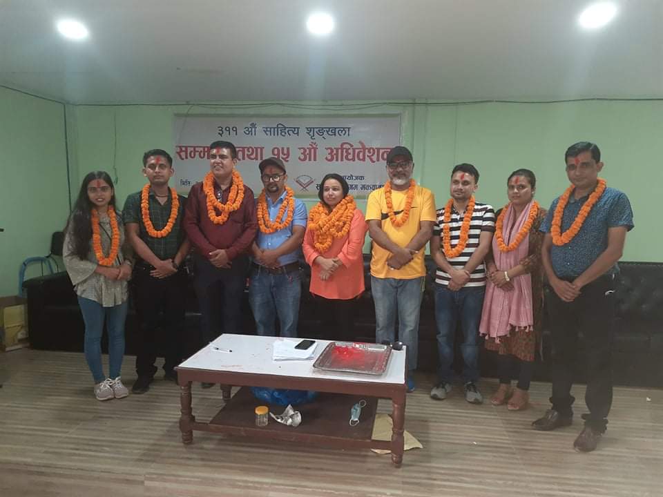 साहित्य संगम मकवानपुरमा अनिता न्यौपाने साहित्य संगम मकवानपुरमा अनिता न्यौपाने