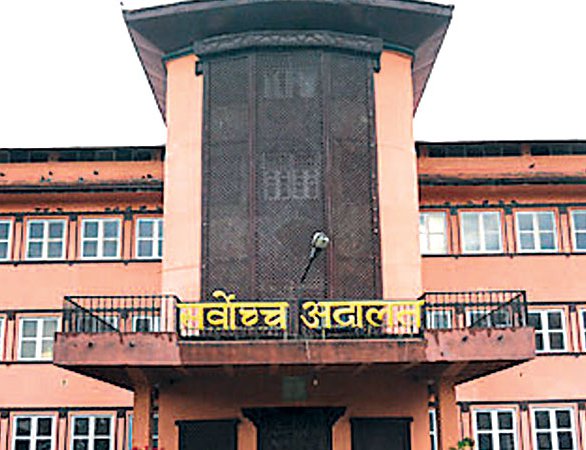आजको संवैधानिक इजलास स्थिगित