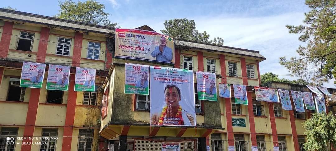 नेपाली काङ्ग्रेस बागमती प्रदेश अधिवेशन: आज मतदान, प्रचार सामग्री हटाइयो नेपाली काङ्ग्रेस बागमती प्रदेश अधिवेशन: आज मतदान, प्रचार सामग्री हटाइयो