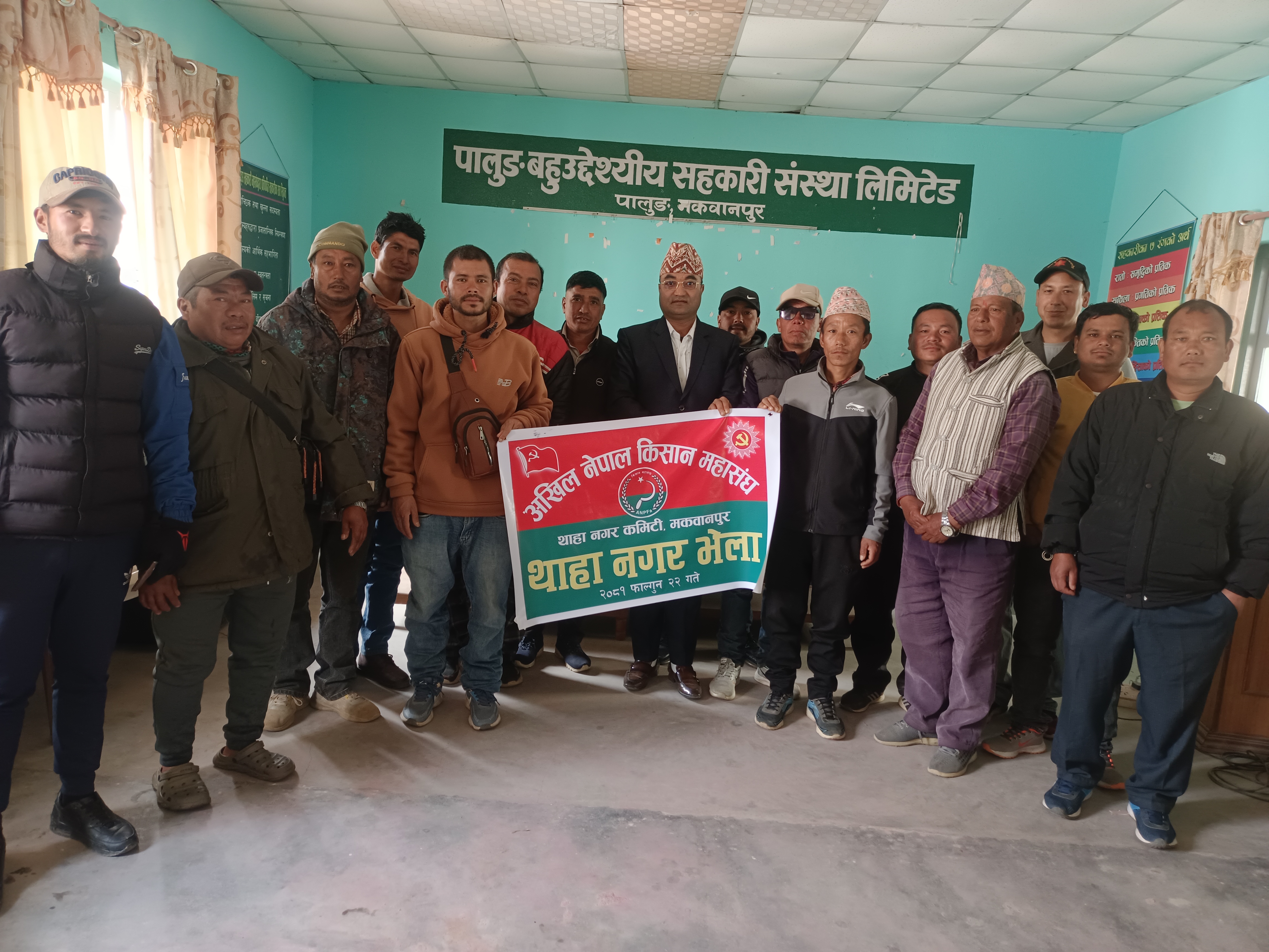 अने किसान महासंघ थाहा संयोजकमा बिनोद