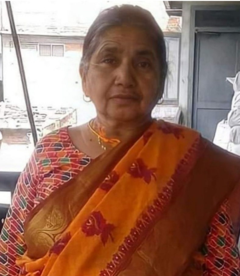 एमाले थाहानगर अध्यक्ष ढकाललाई मातृ शोक एमाले थाहानगर अध्यक्ष ढकाललाई मातृ शोक