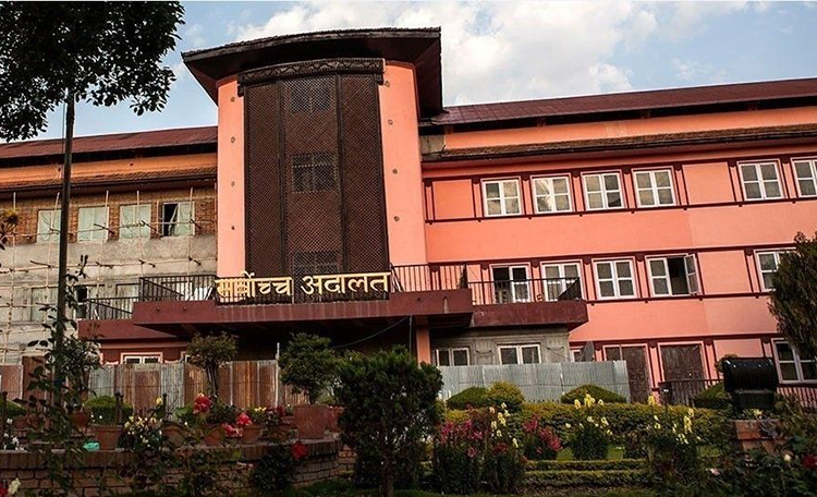 संवैधानिक इजलास पुर्नगठन नहुने संवैधानिक इजलास पुर्नगठन नहुने