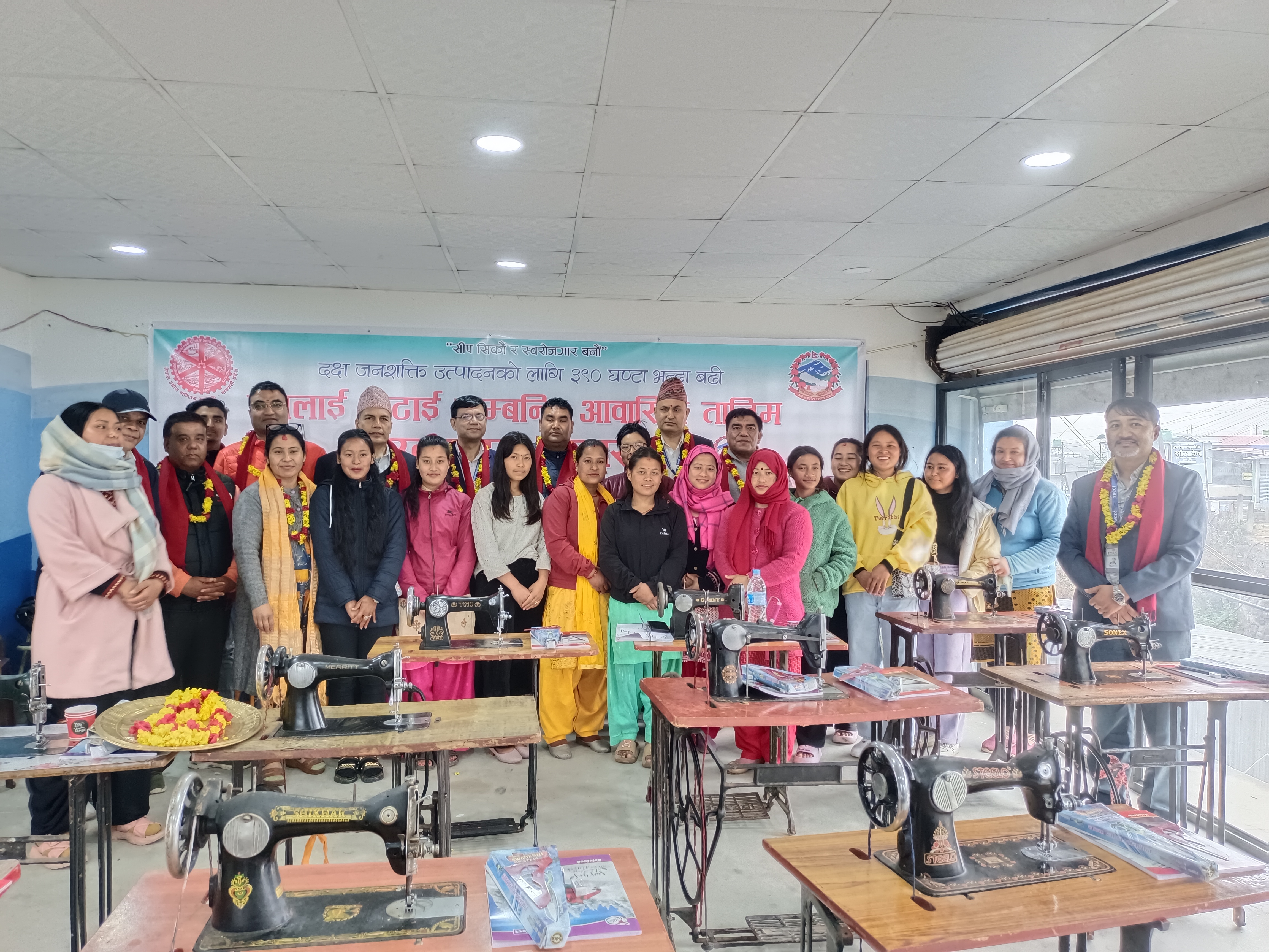 महिलाहरुका लागि ३९० घन्टे सिलाई प्रशिक्षण सुरु