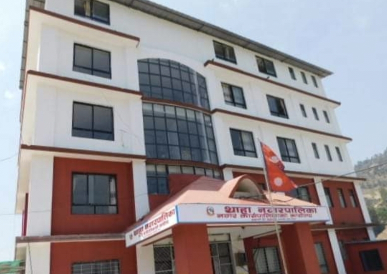 थाहानगरले निकाल्यो ढुङ्गा, गिटी, बालुवाको टेन्डर