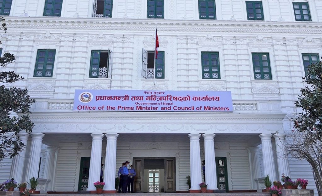 बिहीबार सार्वजनिक विदा बिहीबार सार्वजनिक विदा