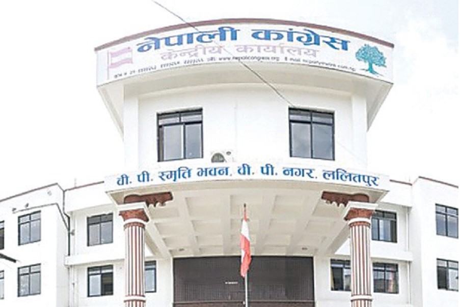 काँग्रेसको वडा अधिवेशन स्थगित काँग्रेसको वडा अधिवेशन स्थगित