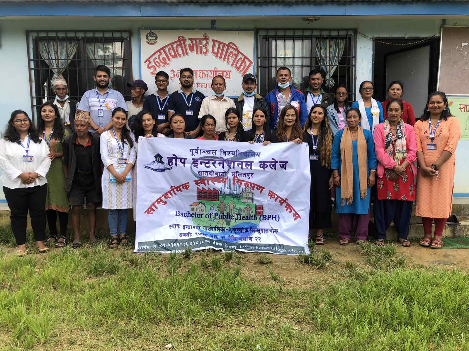 स्वास्थ्य सचेतना सहित इन्द्रावतीमा सिविर सम्पन्न स्वास्थ्य सचेतना सहित इन्द्रावतीमा सिविर सम्पन्न