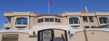 आजदेखि युएईमा नेपालीलाई प्रवेश खुला