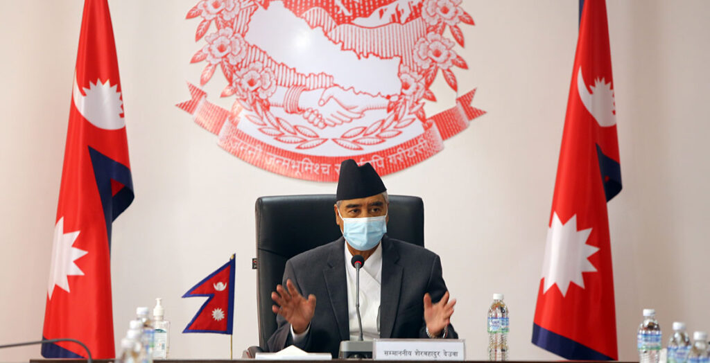 के के भए मन्त्रिपरिषद् बैठकबाट निर्णय? के के भए मन्त्रिपरिषद् बैठकबाट निर्णय?