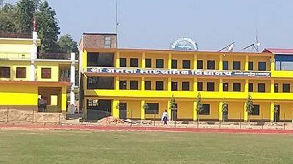 यौन दुर्व्यहार आरोपी शिक्षकहरु पक्राउ यौन दुर्व्यहार आरोपी शिक्षकहरु पक्राउ