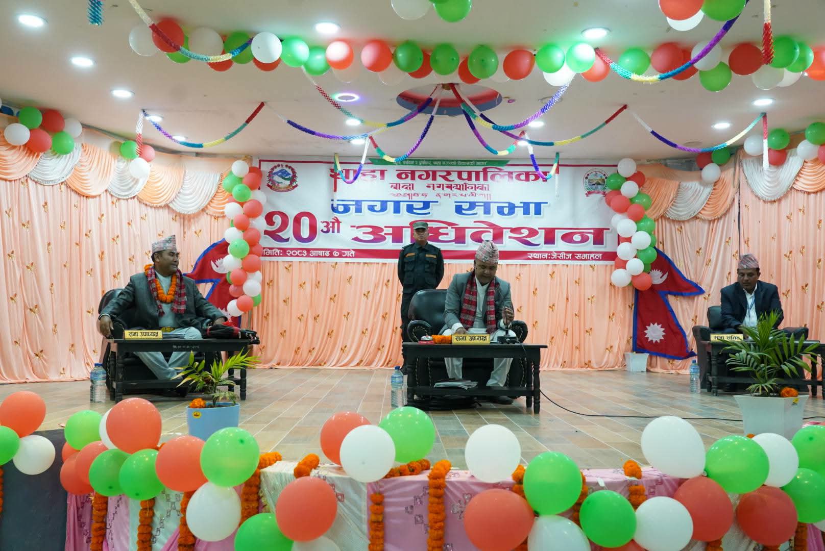 थाहाको बजेट ९१ करोड