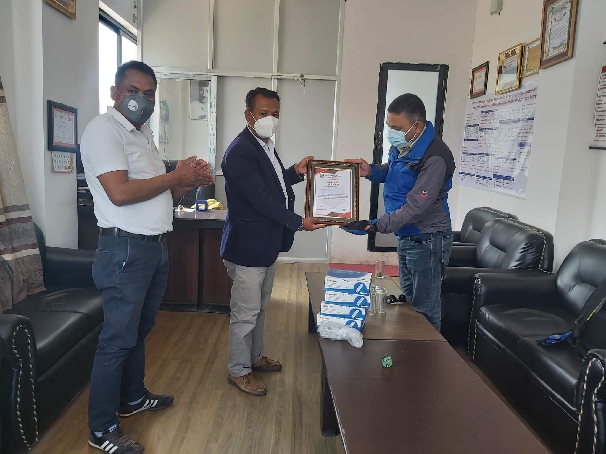 थाहालाई एन्टिजेन कीट सहयोग
