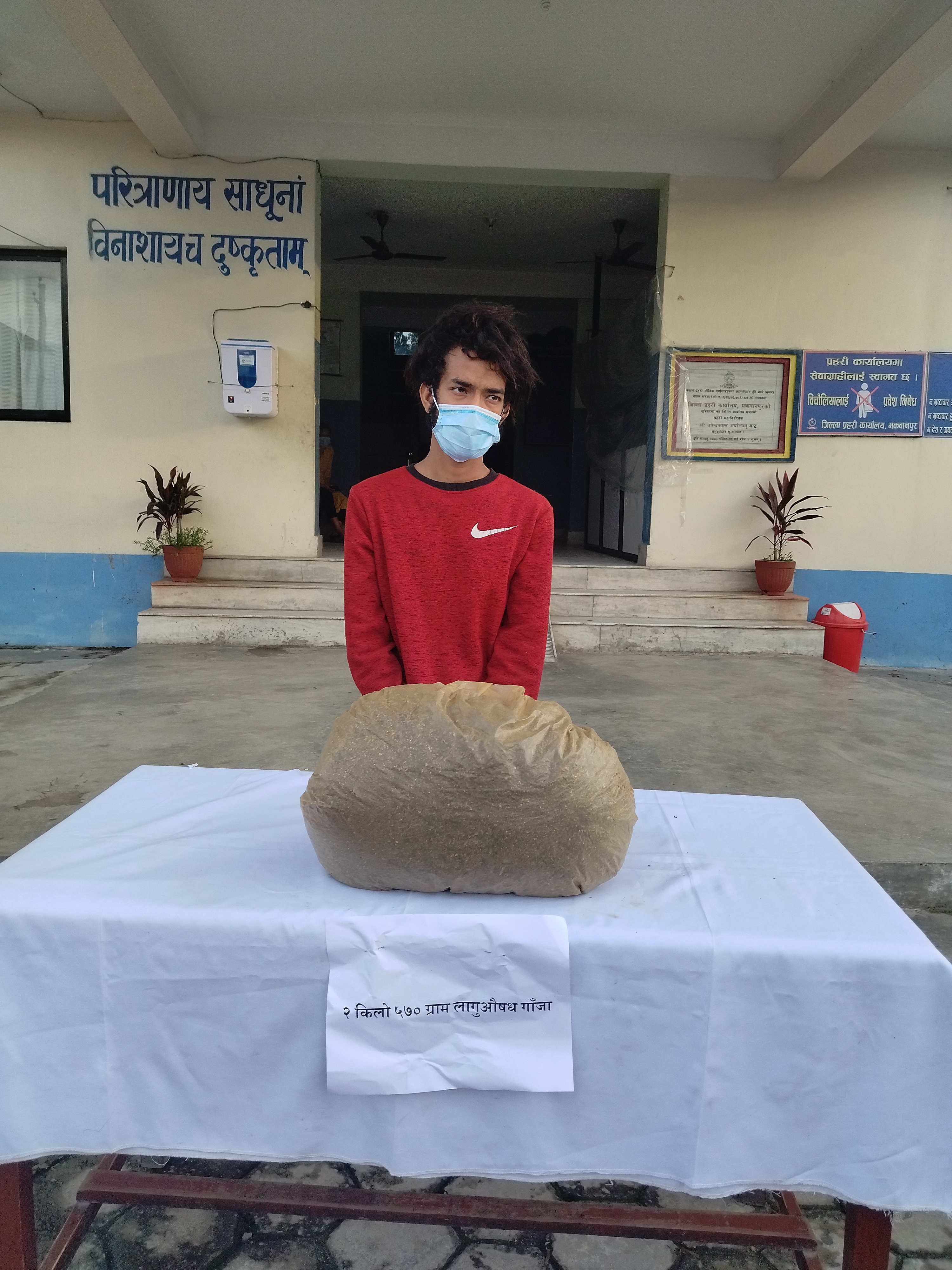 तीन किलो गाँजासहित एक युवक पक्राउ