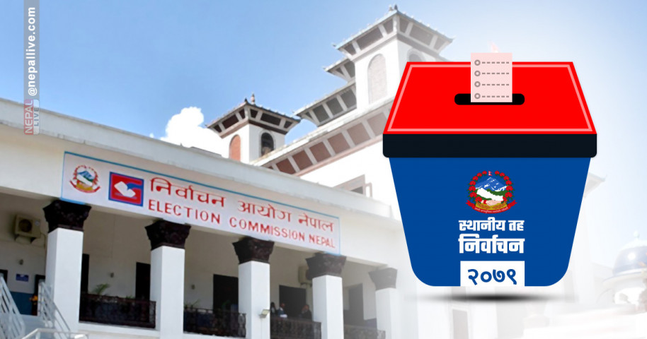 मकवानपुरका ८ वटा स्थानीय तहको मतगणना परिणाम सार्वजनिक
