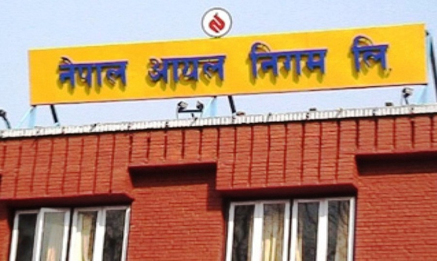 आन्दोलित विद्यार्थी संगठनलाई आयल निगमले वार्तामा बोलायो