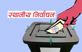 स्थानीय निर्वाचनमा चुनाव चिह्न हरियो रङको हुने