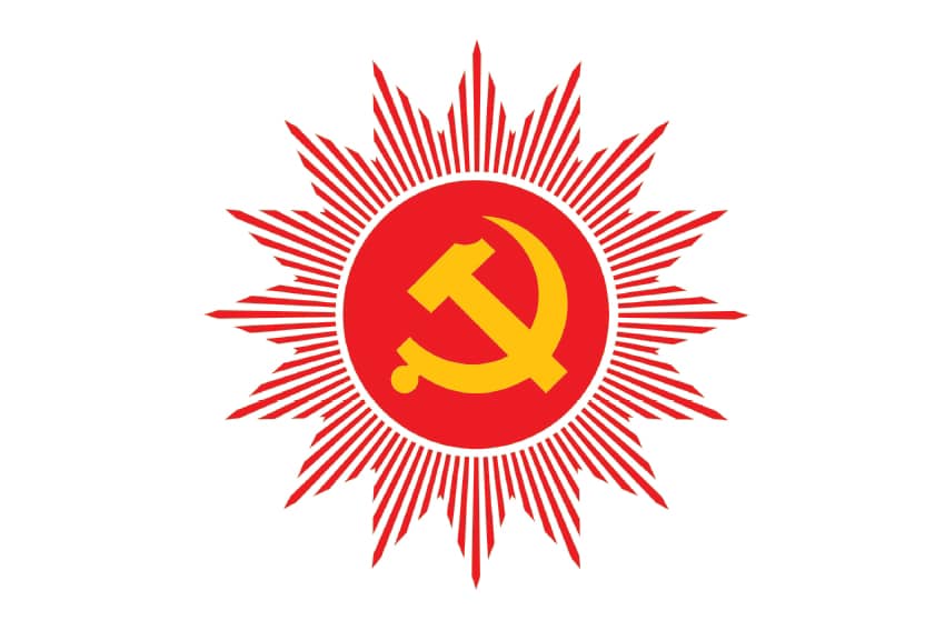 १३ जिल्लामा एमालेका जिल्ला अध्यक्ष सर्वसम्मत चयन १३ जिल्लामा एमालेका जिल्ला अध्यक्ष सर्वसम्मत चयन
