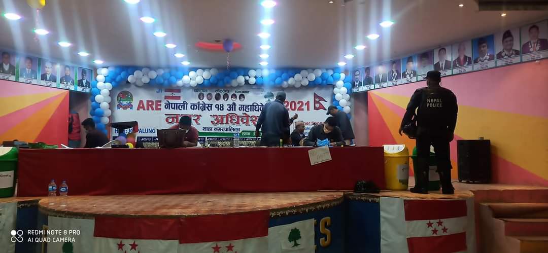 काङ्ग्रेस थाहा अधिवेशन: पदाधिकारीको गणना सकियो, सभापतिको सुरु (को को निर्वाचित भए? तालिका सहित) काङ्ग्रेस थाहा अधिवेशन: पदाधिकारीको गणना सकियो, सभापतिको सुरु (को को निर्वाचित भए? तालिका सहित)