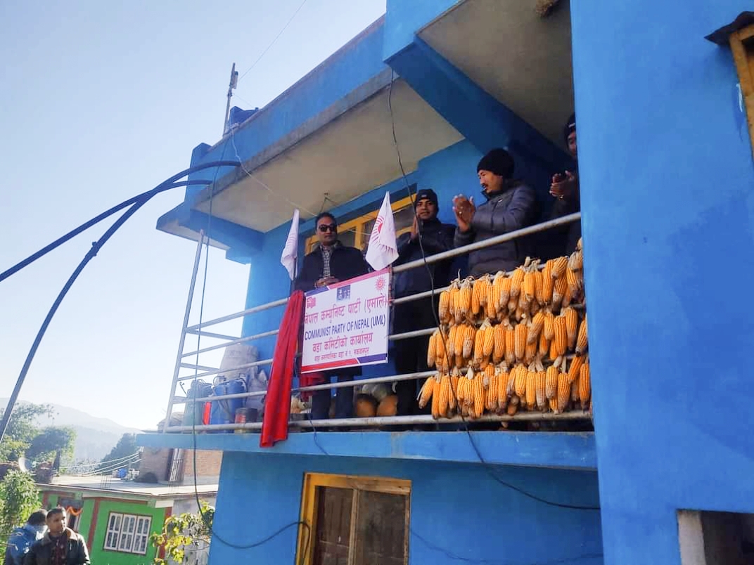 एमाले थाहा १ को पार्टी कार्यालय उद्घाटन